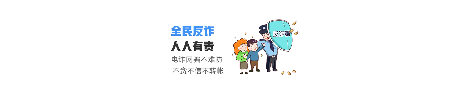 鄂州联通宽带